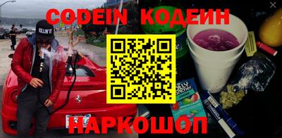 mdpv Кимры