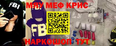 спиды Кандалакша