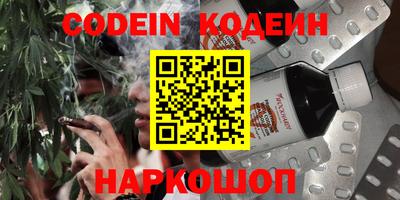 mdpv Кимры