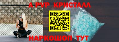эйфоретик Кинель