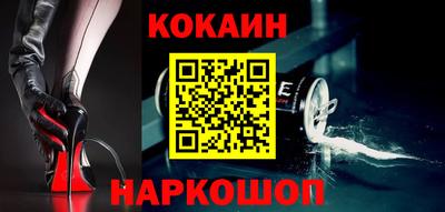 mdpv Кимры