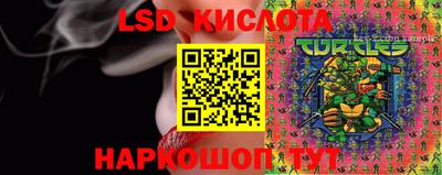 кристаллы Кингисепп