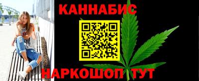 спиды Кандалакша
