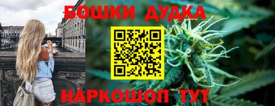 эйфоретик Кинель