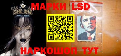 эйфоретик Кинель