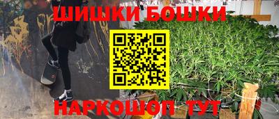 эйфоретик Кинель