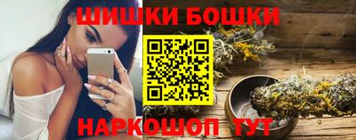 mdpv Кимры