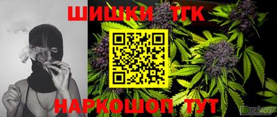 соль курить ск Камышлов
