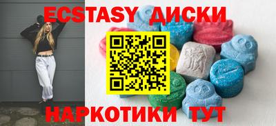 спиды Кандалакша