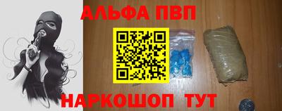 mdpv Кимры