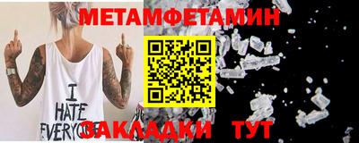 mdpv Кимры