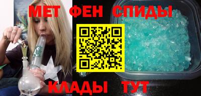 эйфоретик Кинель