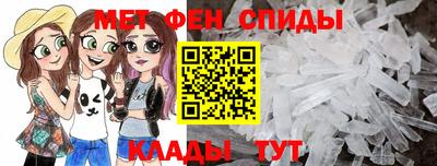 mdpv Кимры