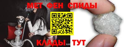кристаллы Кингисепп