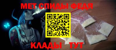 эйфоретик Кинель