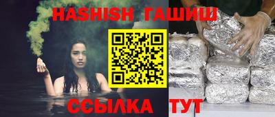 mdpv Кимры