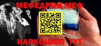 mdpv Кимры
